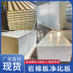 �����������޲ʸּ�о���Ͼ����峧���޳�������ȱ��¸������ް�