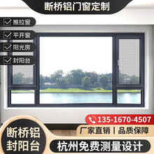 ���ݴ���һ�w110ϵƽ�_�����̨�҃ȴ�ȫ�ݴ���ϵ�y�T����ش���