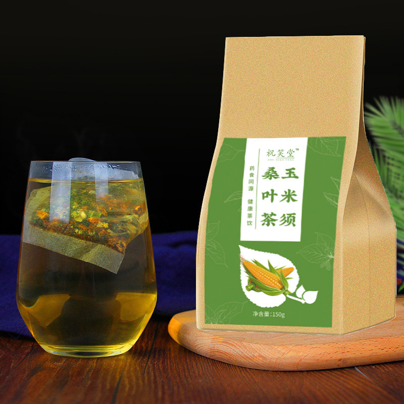 【工厂直销】玉米须桑叶茶中老年常备泡茶苦荞栀子养生花草茶叶|undefined