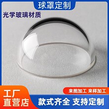 ���ִ��ڹ�W����K9����ʯӢ��͸̽�y����W����������͸�R�ӹ�