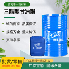 �����������ӡȾ�������Ϲ̶���ʳƷ�����I�����܄������������