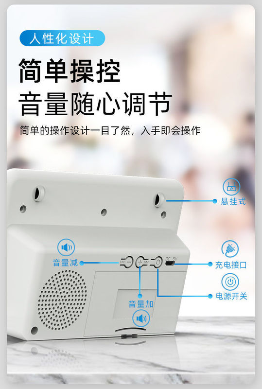 お金を受け取ってbluetoothオーディオの二次元コードを提示して、音声放送器の支付宝を支払います。|undefined