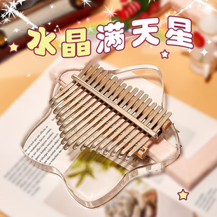 Ĵָ��ˮ��͸�����ְ�21�����W��Ů��W��17����ָ��ك�ů������