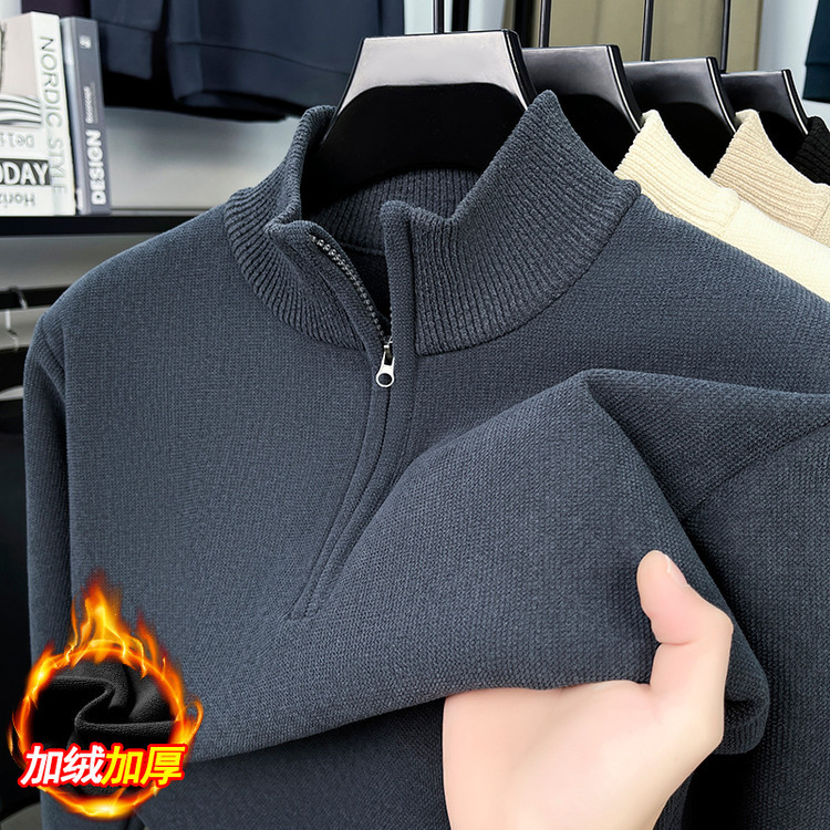 Men's velvet winter keep warm solid color base body-friendly sweater…