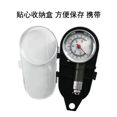 Car Tire Pressure Monitor, Digital Tire | Air pressure gauge/tire pressure gauge