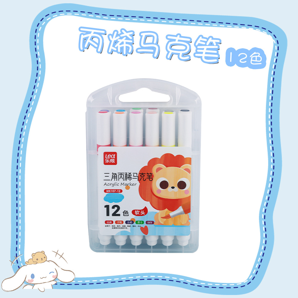 Niños de 60 colores triángulo blando acrílico marcador de color plegable impermeable estudiantes graffiti DIY caja de pincel de color