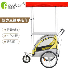 �W�t����ͽ��ֱ������܇�����L;����������܇���f��݆��������܇