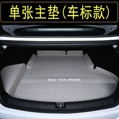 Trunk Mat Trunk Mats Fully Surrounded - main-mat-light-sand-gray-embroidered-car-logo-style-byd-seal-06