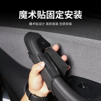 Cover Interior Modification Accessories — Other Automotive Interior Supplies