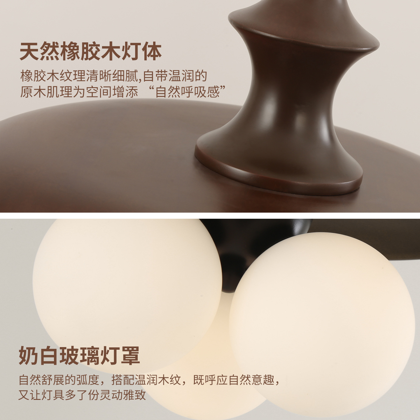Lámpara del restaurante estilo antiguo estilo Song estética de alto nivel retro lámpara de mesa de comedor de alto nivel hogar lámpara Zhongshan L138
