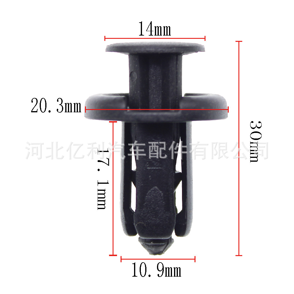 Hebilla de coche, hebilla de techo, hebilla de parachoques, hebilla de panel de puerta, hebilla de revestimiento de paletas, hebilla de plástico, hebilla de nailon