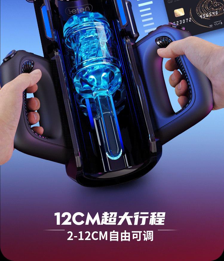 炮王11.gif