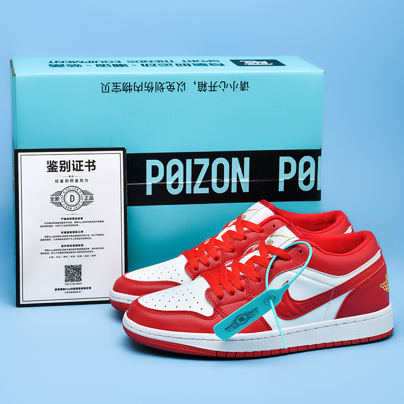 aj1 로우탑 화이트 레드