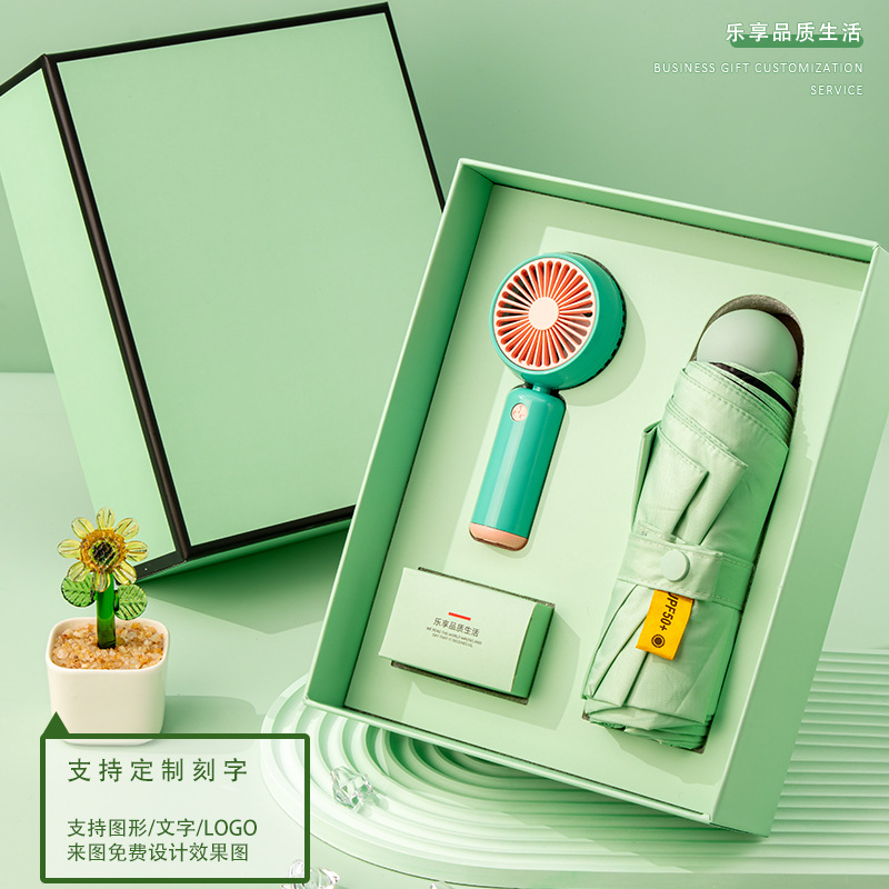 Temporada de graduación, pequeño ventilador creativo, caja de regalo de paraguas, actividades prácticas, la empresa envía a los clientes, los empleados, trajes de negocios, recuerdos