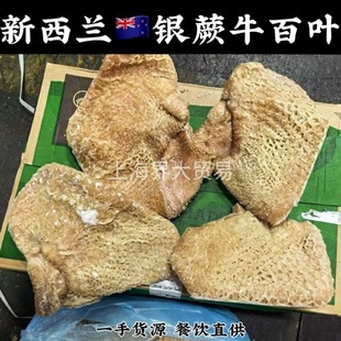 �����m�yާţ���~���ţ��ë�����ð��Ʒ�r����C�����uˮ���