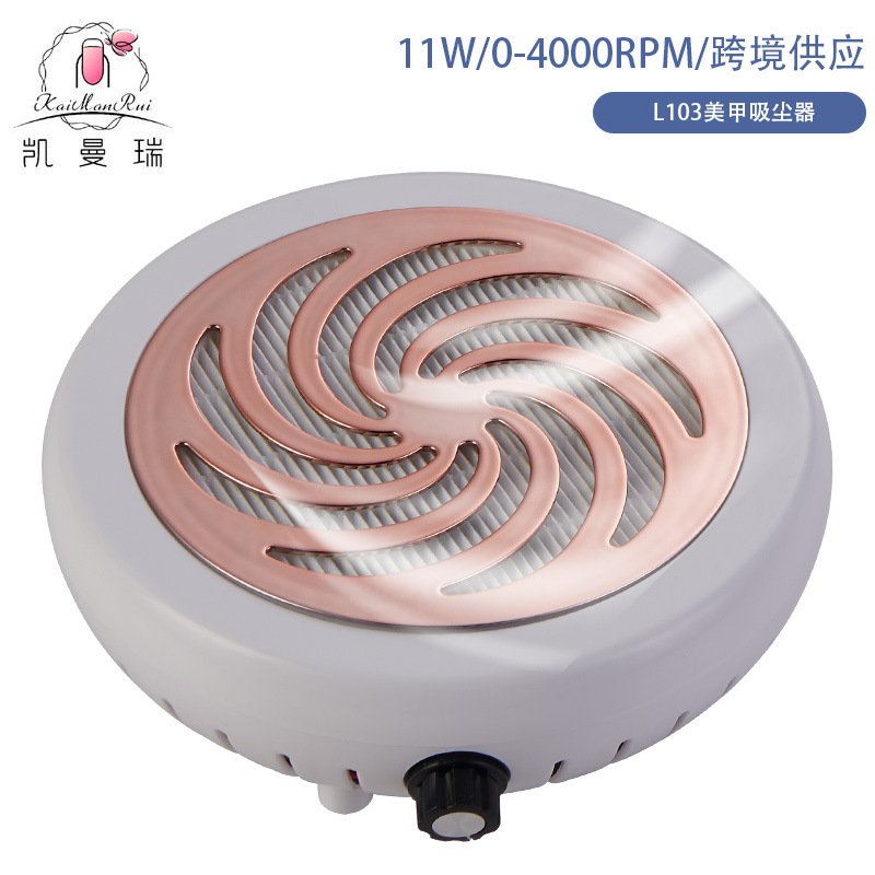 aspiradora de uñas transfronteriza aspiradora de uñas de alta succión aspiradora de uñas para la tienda de uñas, máquina de polvo de pulido ultra silenciosa especial L103