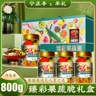 ����ʳƷ��ʹ��ߴ�800�˶Y���㹽��Ƭ�J����������}���Ž�����