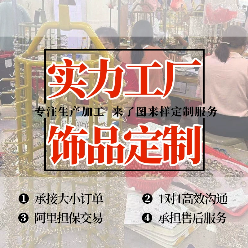 S925 серебро инкрустированные драгоценными камнями ювелирные изделия Эмаль перегородчатая ремесло обычай обработки дизайн бренда на карте обычай