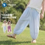 儿童夏季女童春夏灯笼裤