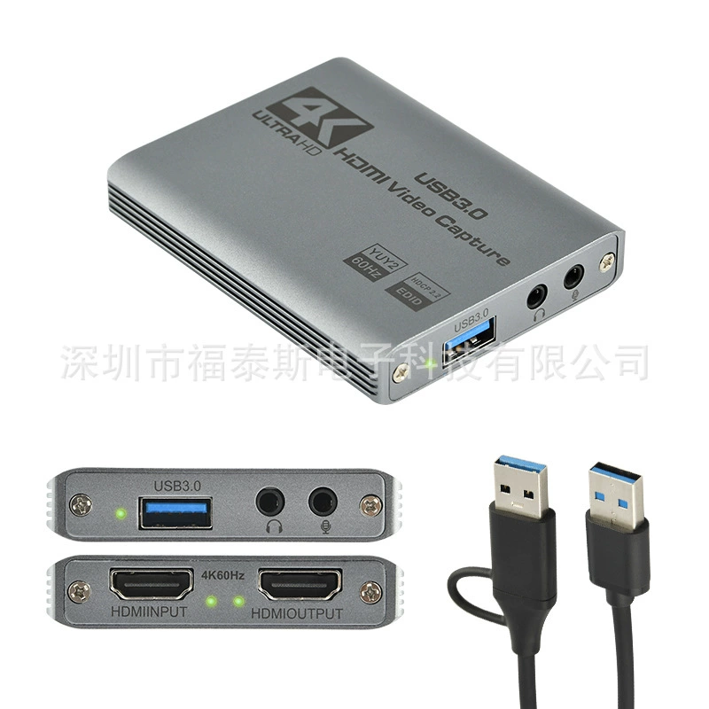USB видеозахватная карта для онлайн-трансляций HDMI к USB HD 4K для мобильного телефона, подходит для переключателя устройства PS5