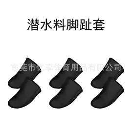 杯套/壶套/保温套;运动腰包;手臂包