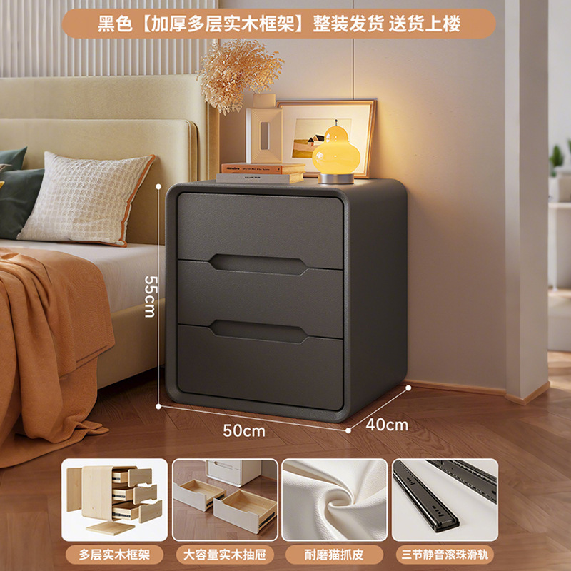 Mesita de noche de estilo crema de madera maciza 2025 estilo caliente dormitorio doméstico lado de la cama lujo ligero de alta calidad tres capas 55CM gabinete de almacenamiento