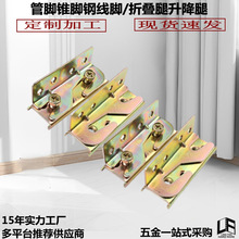 �ֻ���Ӧ�Ҿ���𴲽����Ӽ���ʽ���δ��Ұ��ʽ�Ҿ�ľ���Ǵ�����