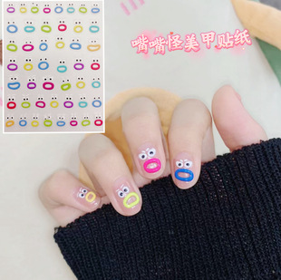 �羳���������5D���w�����N��ͯȤ��ͨins�L��ִ���͹��S���l