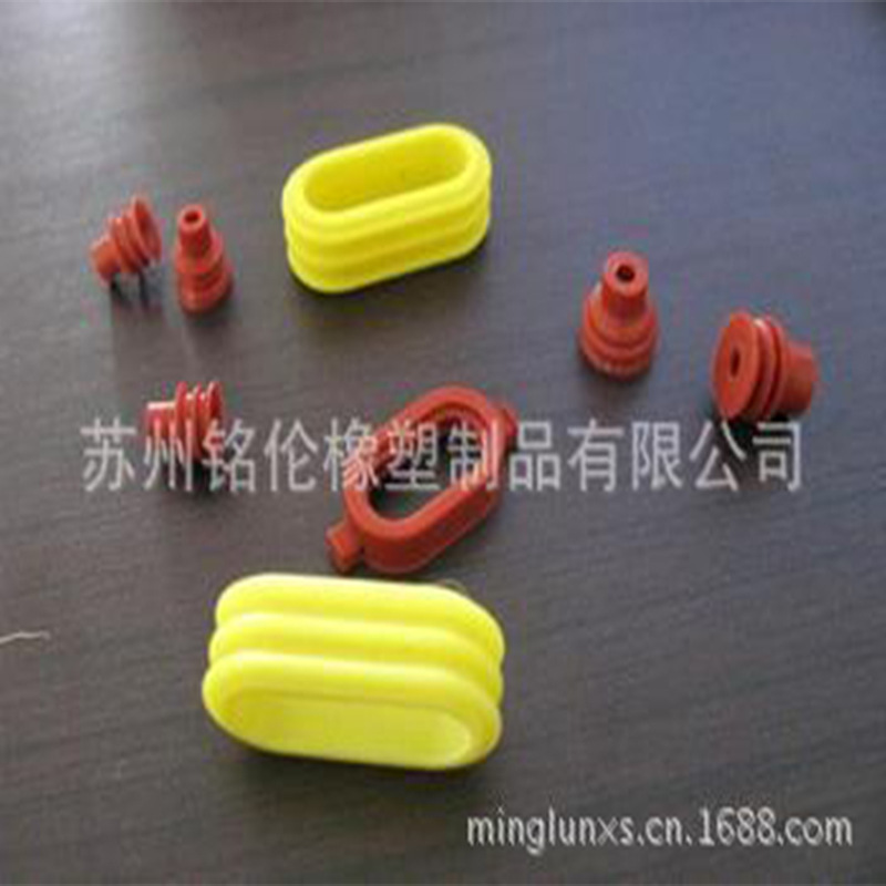 厂家供应硅胶减震护套 硅橡胶减震护套