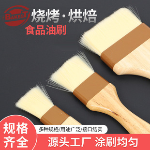��Ҏ��ľ����ˢ����ˢ����ɒ�ˢʳƷ���決���߼��ÏN������ˢ