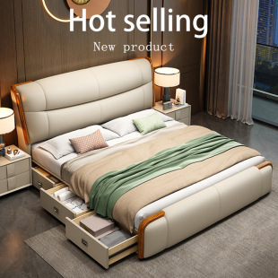New Ebony Leather Bed Modern Simple High-end Master Bedroom Double Big Bed Cowhide High-end Solid Wood Bed