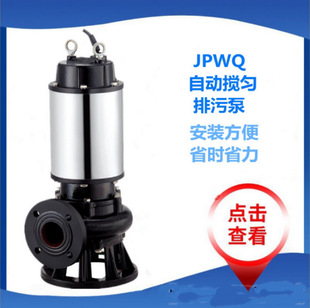 ��������õ͓P�̴����� ����Ó�����Һ������ ԭˮ�Ý�ˮ�����