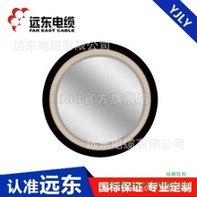 �h�|늾���|ZC-YJLY-8.7/10kV-1*240 ��ȼ�Љ��Xо�����|