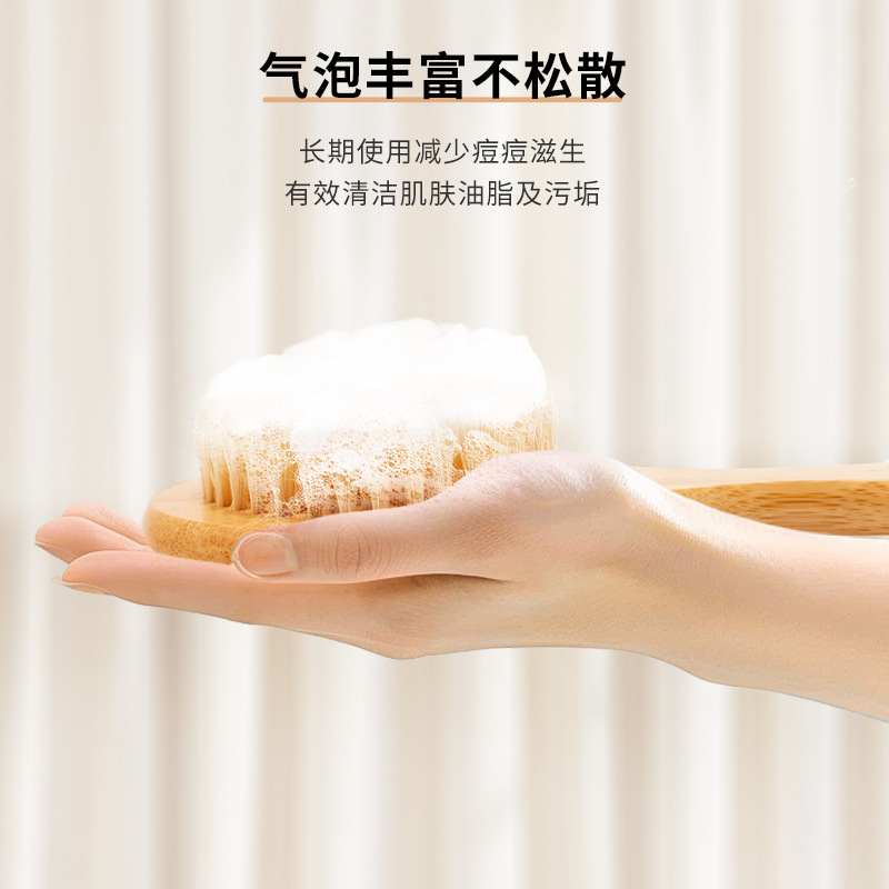 Cepillo de baño de bambú transfronterizo Cepillo de masaje Cepillo de baño Cepillo de baño de mango largo Necesidades diarias artefacto de baño Cepillo de espalda