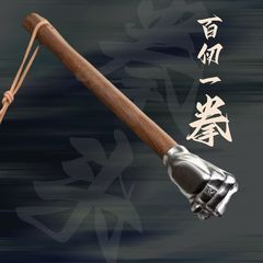 不锈钢精钢淬火拳铁锤工艺品家用户外收藏把玩车载防身钉锤实心锤