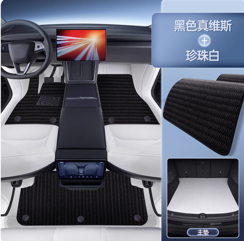 适用24款特斯拉Model3焕新版后备箱垫全包围model3专用汽车尾箱垫|undefined