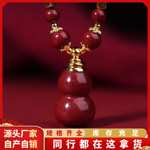 ԭ�V��ɰ�����K������J�����ϼtɰ��������Ů���朹��Sֱ�N���l