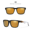 Classic sunglasses suitable for men and women, ultra light glasses, European style