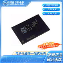 ȫ��ԭ�b MT53D1024M32D4DT-046 WT:D �zӡD9WQG BGA200 �ӑB�惦