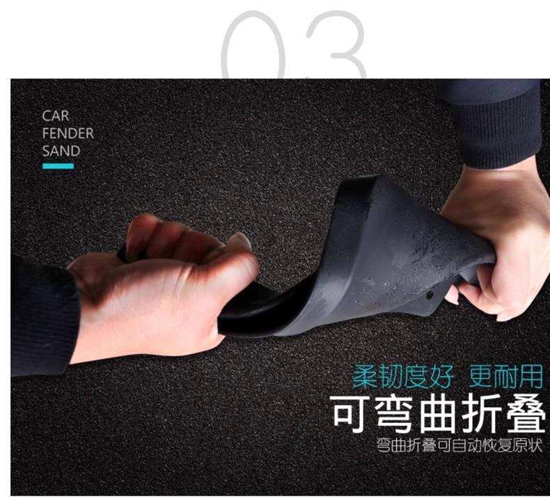Specifically designed for Kia K3 mud flaps, car modification accessories, original factory mud flaps for both new and old Kia K3 models