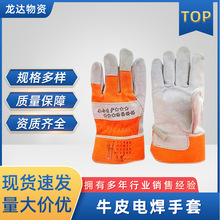 611AţƤ늺͜LpƤLƤ׺