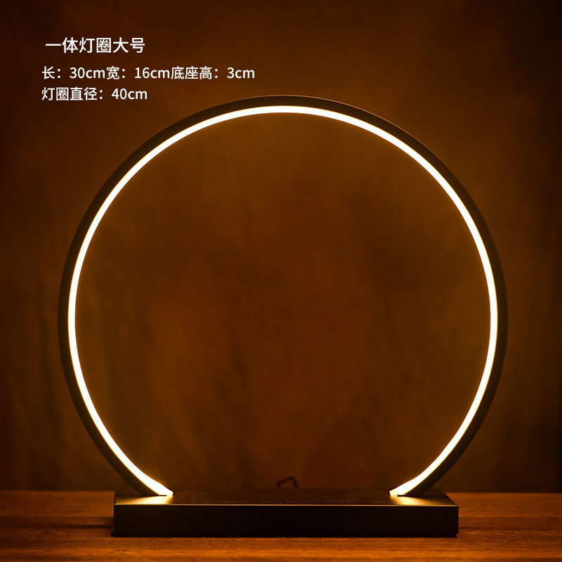 대형 40cm(블랙라이트링) + 향료 40캡슐