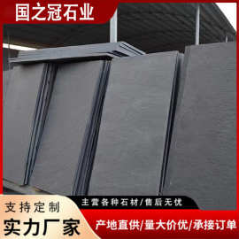 青石板批发天然文化石别墅外墙青石大量文化石青石板