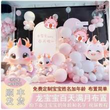 �������°����粼�ñ���ǽkt������װ��Ů��������ʽ30�����