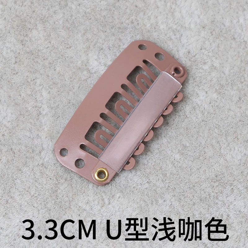 Clip para Peluca en Forma de U 2.8-3.4 cm de 8 Dientes de Hierro image 39