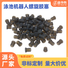 Ӿ�ؙC�����ݼy���z�����z�� �ͷ���m��ˮ�ܷ������z���^���μ�