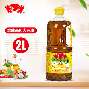 ��؛�����������2L���D����ʳ����Сƿֲ���ͼ��ó���Ͱ�b