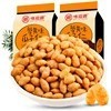 特价花生瓜子坚果果脯蜜饯红枣休闲零食品芒果干果炒货山楂批发