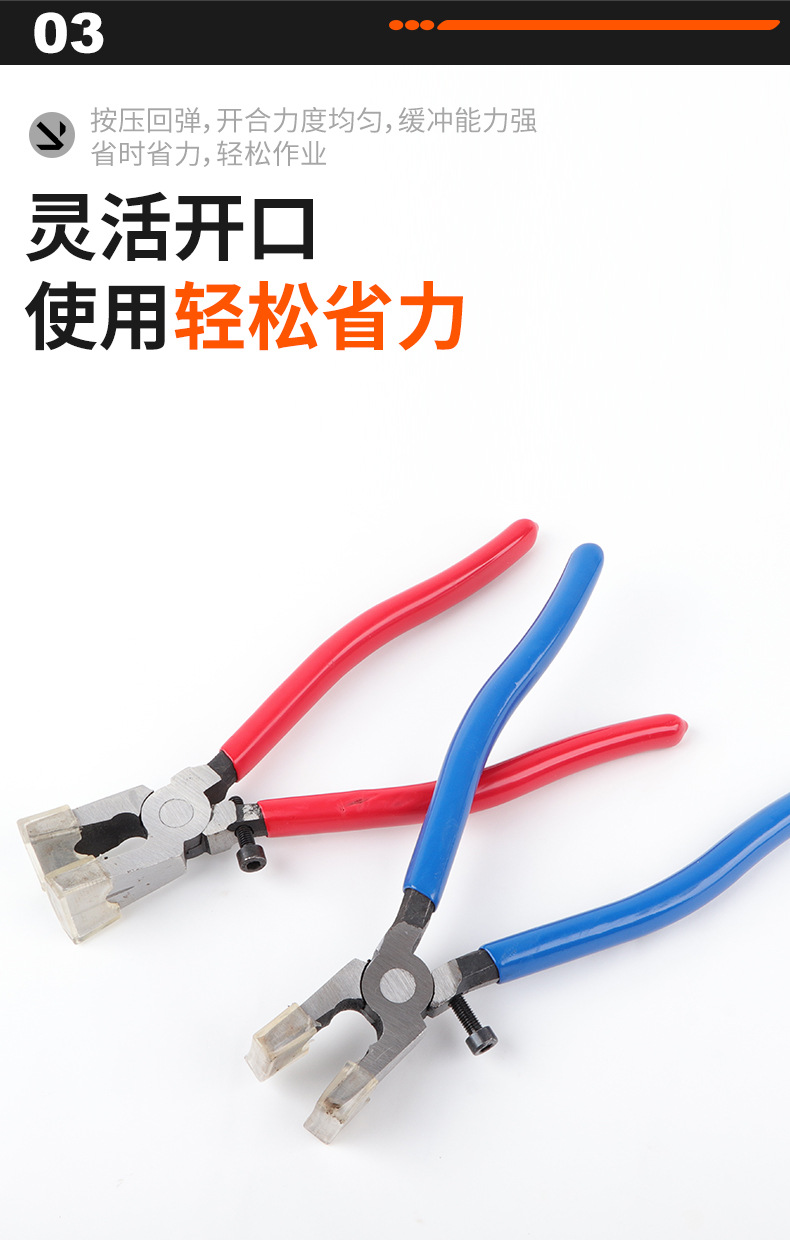 详情22_06.jpg