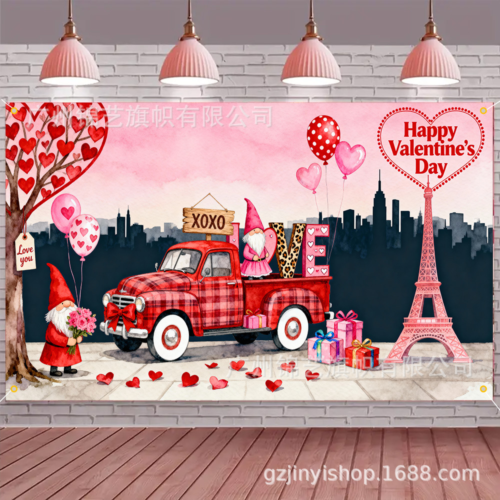 Nuevo fondo de tela transfronterizo del día de San Valentín, pancarta de tela colgante, decoración de la fiesta del día de San Valentín, fondo de fotos